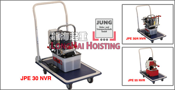 JPA/JPE电动液压泵