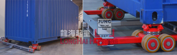 JUNG集装箱专用搬运车使用案例